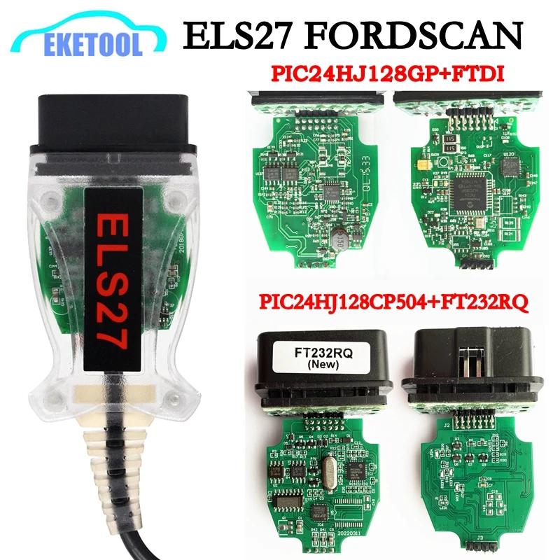ELS27 FORScan V2.3.8 ׸ PCB PIC24HJ128GP  FTDI ٱ PIC24HJ128CP504, ELM327  J2534 Pss-Thru ۵, 10 /Ʈ